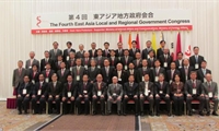 Triển vọng hợp tác từ hội nghị Đông Á lần thứ 4