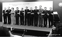 Hội nghị Bộ trưởng Kinh tế Hiệp hội các Quốc gia Đông Nam Á hẹp lần thứ 20