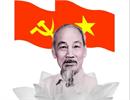 Dự thảo Báo cáo chính trị trình Đại hội Đảng bộ tỉnh Phú Thọ lần thứ XVII, nhiệm kỳ 2015-2020