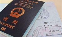 Việt Nam đề nghị Hong Kong sớm xem xét cấp thị thực làm việc