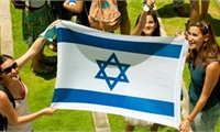 Israel cung cấp học bổng ngắn hạn cho ứng viên Việt Nam