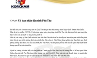 Phú Thọ nhận thư cảm ơn Hiệp hội doanh nghiệp Hàn Quốc tại Việt Nam (KORCHAM)
