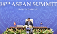 Toàn văn phát biểu của Thủ tướng Phạm Minh Chính tại Hội nghị cấp cao ASEAN 38