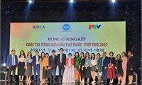 Final Round of The first Korean Language Contest – Phu Tho 2021 organized successfully