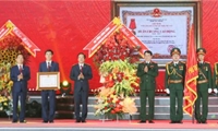 Kỷ niệm 60 năm ngày thành lập thành phố Việt Trì và đón nhận Huân chương Lao động hạng Nhất