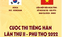 Cuộc thi tiếng Hàn lần II - Phú Thọ 2022