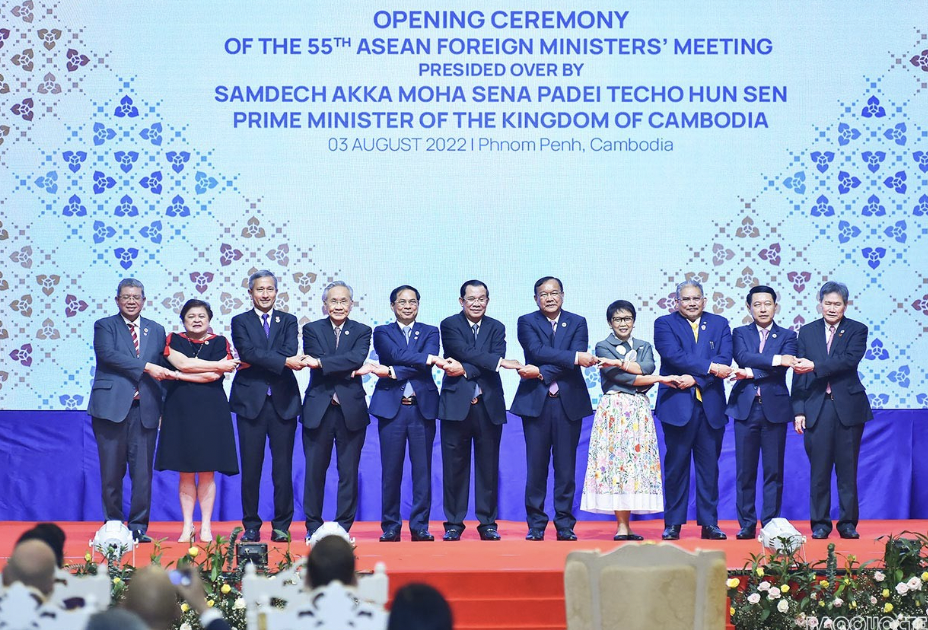 55th ASEAN Foreign Ministers’ Meeting opens in Cambodia