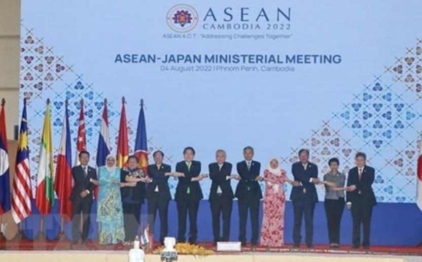 Japan, ASEAN pledge to promote maritime security in Indo-Pacific region