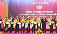 Trao Giải báo chí về xây dựng Đảng tỉnh Phú Thọ năm 2022