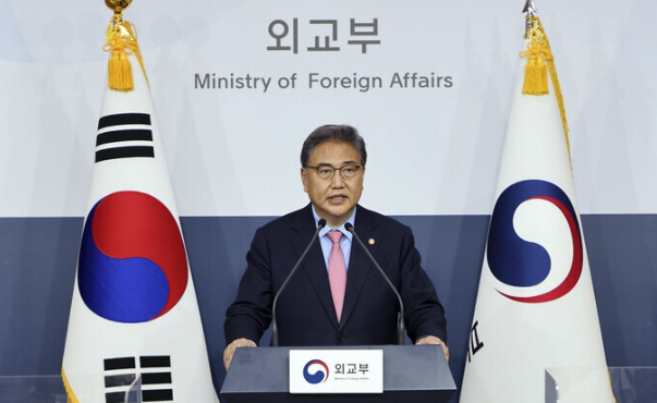 Minister of Foreign Affairs of RoK will pay an official visit to Vietnam