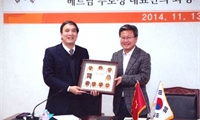 푸토-화성: 다방면에서 협력 추진