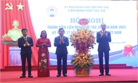 Members’ Meeting of the Provincial Union of Cooperatives in 2023, 77th anniversary of Vietnam Cooperative Day