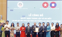 Thành lập Chi hội Hội hữu nghị Việt Nam Lào Trường Cao đẳng y tế Phú Thọ