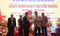 Hội thân nhân Việt kiều Lào - Thái Lan tỉnh Phú Thọ tổ chức gặp mặt kỷ niệm 77 năm ngày truyền thống