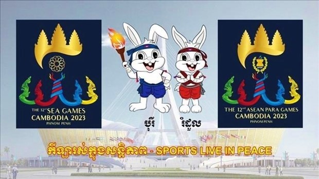 'The thao Vietnam' moblie app launched to promote Vietnamese delegation at SEA Games 32