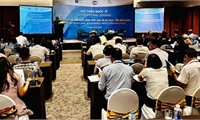 Int'l workshop discusses law on territory, border