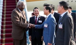 VUFO President pays courtesy call to leader of Cuban legislature
