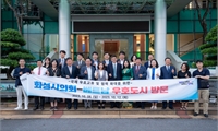Đoàn đại biểu thành phố Hwaseong- Hàn Quốc thăm và làm việc tại Phú Thọ