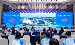 Phú Thọ tham dự Hội nghị chính quyền địa phương và khu vực Đông Á