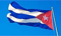 Vietnamese leaders extend congratulations to Cuba on 65th National Day