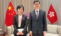 Vietnam, China's Hong Kong see significant cooperation potential