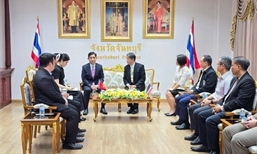 Vietnamese Ambassador meets Thai governors, seeks deeper cooperation