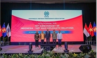 Party leader attends concert marking 70 years of Vietnam – Indonesia diplomatic ties