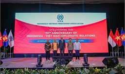 Party leader attends concert marking 70 years of Vietnam – Indonesia diplomatic ties