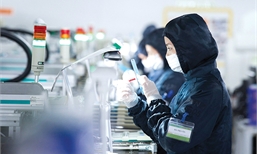 Phu Tho records highest industrial production growth in Vietnam