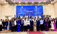 Hội nghị lãnh đạo các cơ quan ngoại vụ địa phương năm 2025