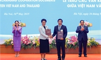 Trao Biên bản ghi nhớ hợp tác đầu tư chiến lược giữa UBND tỉnh Phú Thọ và Tập đoàn Amata