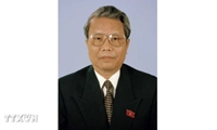 Thông cáo đặc biệt về Quốc tang nguyên Chủ tịch nước Trần Đức Lương