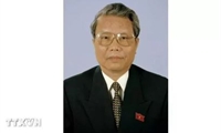 SPECIAL COMMUNIQUÉ on former State President Tran Duc Luong’s funeral announced