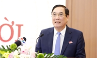 Khai mạc trọng thể Kỳ họp thứ Mười - HĐND tỉnh khóa XIX