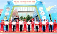 Khai trương Không gian trưng bày kinh tế - xã hội của tỉnh tại Đại hội đại biểu Đảng bộ tỉnh Phú Thọ lần thứ I, nhiệm kỳ 2025 - 2030