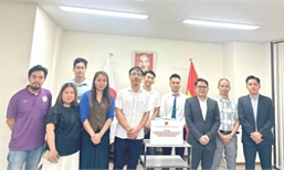 Tổng lãnh sự quán Việt Nam tại Osaka phát động ủng hộ đồng bào bị ảnh hưởng do cơn bão số 10