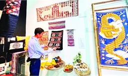 Enhancement of resources for cultural heritage preservation