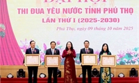 Đại hội Thi đua yêu nước tỉnh Phú Thọ lần thứ I, giai đoạn 2025 - 2030