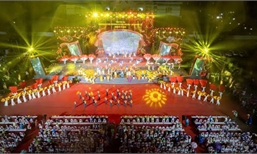 KẾ HOẠCH Thực hiện Chiến lược Ngoại giao văn hóa tỉnh Phú Thọ đến năm 2030