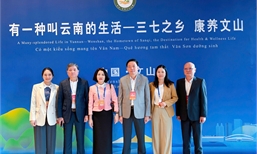 Đoàn công tác tỉnh Phú Thọ tham dự Lễ khai mạc Lễ hội Tam thất Văn Sơn lần thứ XI và Hội chợ Kinh tế - Thương mại - Du lịch Biên giới Trung - Việt (Văn Sơn) năm 2025 với chủ đề “Chia sẻ cơ hội - Cùng nhau kiến tạo thịnh vượng”.