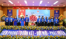 Đại hội đại biểu Đoàn TNCS Hồ Chí Minh UBND tỉnh Phú Thọ lần thứ I,  nhiệm kỳ 2025-2030