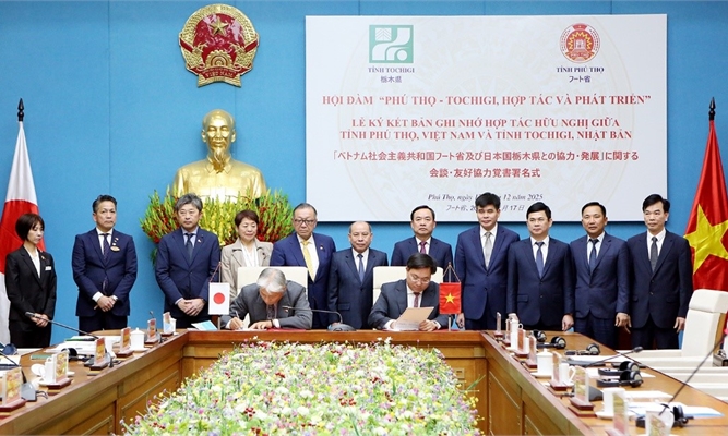ベトナム社会主義共和国フート省及び日本国栃木県との協力・発展