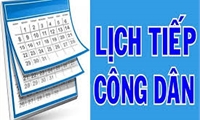 THÔNG BÁO Lịch tiếp công dân năm 2026 của lãnh đạo Sở Ngoại vụ