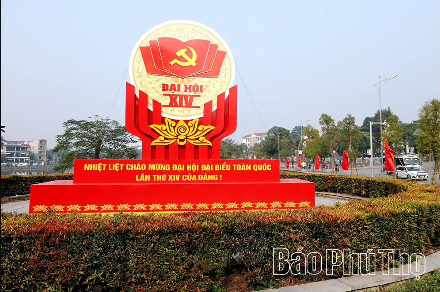 Vibrant flags and flowers welcome the 14th National Party Congres