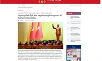Báo Lào: Đại hội XIV của Đảng là dấu mốc tạo đột phá để đất nước phát triển giàu mạnh và thịnh vượng