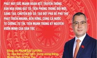 Phát huy sức mạnh đoàn kết, truyền thống văn hóa vùng Đất Tổ; tiên phong trong đổi mới, sáng tạo, chuyển đổi số; tạo đột phá để Phú Thọ phát triển nhanh, bền vững, cùng cả nước tự cường, tự tin, tiến mạnh trong kỷ nguyên vươn mình của dân tộc