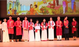 Homeland Spring 2026 spread Vietnamese identity