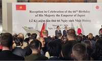 Lễ kỷ niệm sinh nhật lần thứ 66 của Nhật Hoàng