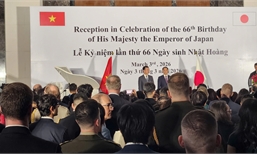 Lễ kỷ niệm sinh nhật lần thứ 66 của Nhật Hoàng