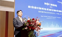 Phú Thọ đẩy mạnh xúc tiến đầu tư tại Thượng Hải, mở rộng kết nối với doanh nghiệp Trung Quốc